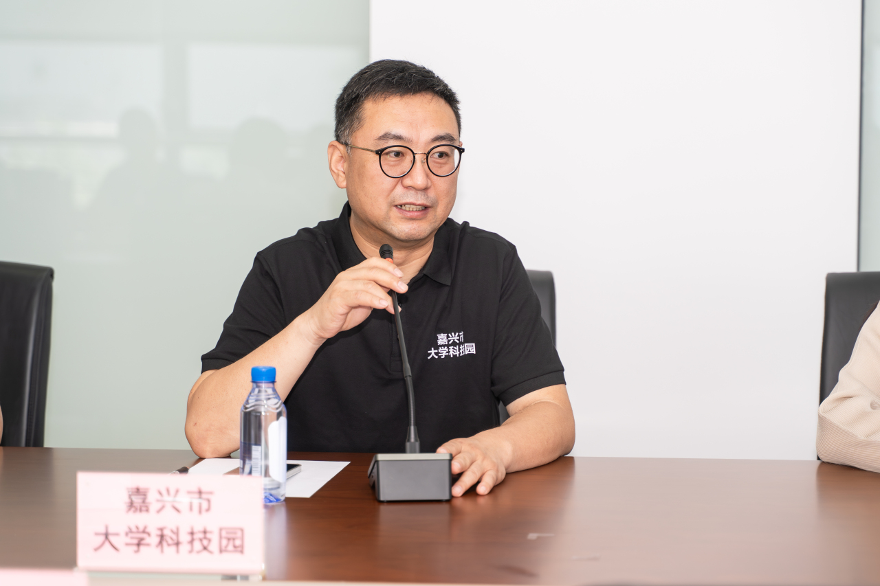 嘉兴畅通产研对接渠道 加速科创成果落地转化.中国网.海丝频道